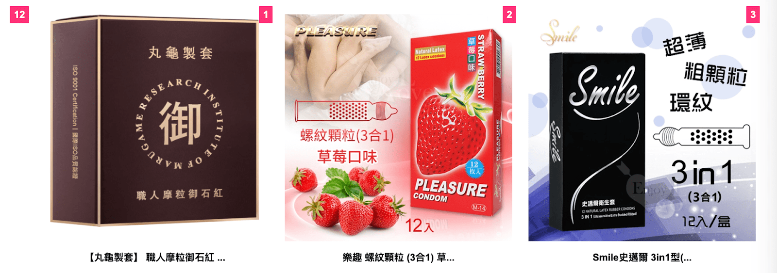萊恩娛樂｜酒店經紀、舒壓按摩、飯局、伴遊、半套、全套、外送茶、定點茶