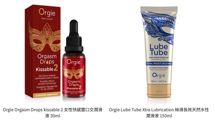 萊恩娛樂｜酒店經紀、舒壓按摩、飯局、伴遊、半套、全套、外送茶、定點茶