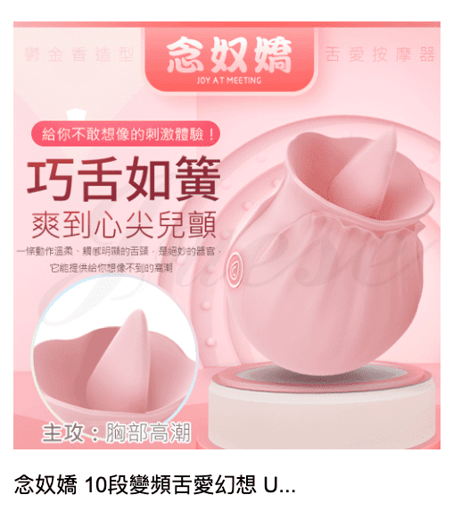 萊恩娛樂｜酒店經紀、舒壓按摩、飯局、伴遊、半套、全套、外送茶、定點茶